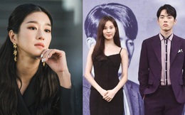 Đài KBS bất ngờ lên tiếng xin lỗi Seo Ye Ji vì vụ drama điều khiển tài tử Hạ Cánh Nơi Anh