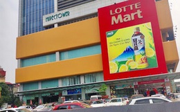 Một đại siêu thị đóng cửa giữa mùa dịch: Lotte Mart ở Mipec Tây Sơn sẽ ngừng hoạt động từ tháng 7/2021