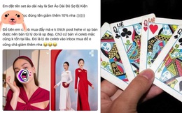 Tố Hồ Ngọc Hà mặc đồ nhái rồi lại xin lỗi, chủ shop bị chỉ trích lươn lẹo