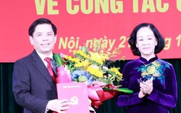 Ông Nguyễn Văn Thể làm Bí thư Đảng ủy Khối các cơ quan Trung ương