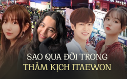 Thảm kịch Itaewon: 4 ngôi sao trẻ thiệt mạng, 2 nghệ sĩ thoát nạn trong gang tấc