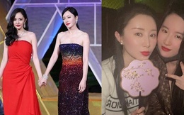 Những cặp bạn thân lâu năm ít ai biết của Cbiz: Dương Mịch và Tần Lam tình cảm thân thiết trên thảm đỏ