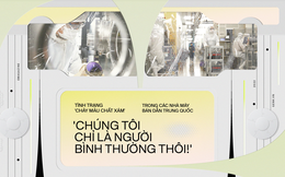 Tình trạng 'chảy máu chất xám' trong các nhà máy bán dẫn Trung Quốc
