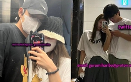 Lại rò rỉ ảnh hẹn hò giữa V (BTS) và Jennie (BLACKPINK)?
