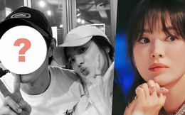 Song Hye Kyo dính tin đồn hẹn hò "ác nam" The Glory kém 4 tuổi chỉ vì... 1 bức ảnh