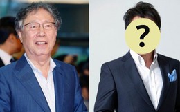 Kbiz liên tiếp tin buồn: "Ông nội Lee Seung Gi" mất vì ung thư, 1 diễn viên qua đời giữa lúc đóng phim