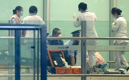 Tiết lộ về thủ phạm đánh bom tự sát ở sân bay Bắc Kinh