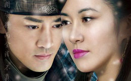"Tử Thoa Kỳ Duyên" tung trailer đầy nước mắt