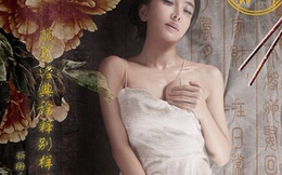Tác phẩm 3D về "đệ nhất dâm phụ" Trung Hoa chính thức ra mắt