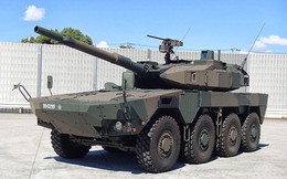Mitsubishi giới thiệu mô hình xe bọc thép chở quân tiên tiến