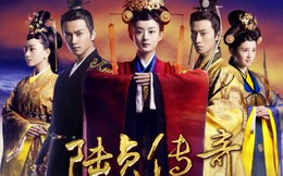Phim Trung Quốc phát sóng ở Hàn Quốc: Chỉ 5 người bỏ phiếu!