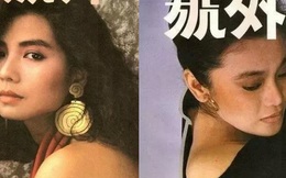 Thuở chưa có photoshop và phẫu thuật thẩm mỹ, ảnh trang bìa của sao Hồng Kông "đơn sơ" như thế nào?