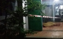 Về quê tạ tội với cha mẹ sau khi đâm loạn xạ vì thấy vợ ôm ông hàng xóm