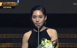 Giải "Oscar Hàn Quốc": Nhân viên truyền hình chửi rủa diễn viên trên sóng trực tiếp