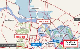 Điều chỉnh quy hoạch Bệnh viện quốc tế Hà Đông, mở đường cho Aeon Mall