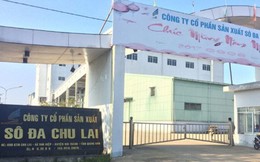 Nhà máy Soda Chu Lai ngừng hoạt động: 2.000 tỷ đồng vay ngân hàng nguy cơ thành nợ xấu