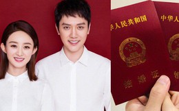 HOT: Triệu Lệ Dĩnh - Phùng Thiệu Phong công khai giấy đăng ký kết hôn, chính thức trở thành vợ chồng