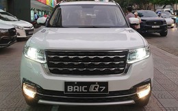 BAIC Q7 - SUV Trung Quốc nhái Range Rover giá 658 triệu đồng tại Việt Nam