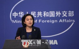 Trung Quốc hy vọng những tin tức tốt lành từ Hội nghị thượng đỉnh liên Triều