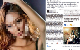 Nữ người mẫu khỏa thân tố bị xâm hại: "Trong lúc hiếp dâm tôi, ông ta có đeo bao cao su..."