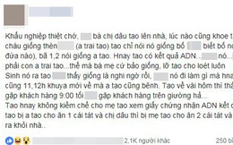 Nghi ngờ cháu không phải cùng dòng máu, cô gái âm thầm làm xét nghiệm ADN phát hiện chuyện tày trời, ai ngờ bị anh trai tát sấp mặt