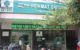 Bỏ hoang “đất vàng”, dự án Bệnh viện mắt Sài Gòn – Hà Nội sẽ bị thu hồi?