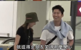 “Tiểu thư sòng bài Macau" Hà Siêu Liên dẫn bạn trai Đậu Kiêu về ra mắt đại gia tộc sau cặp đôi của Hề Mộng Dao