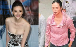 Biểu tượng gợi cảm Tiêu Thục Thận: Mua vui cho đại gia, nghiện ma túy, lấy chồng đáng tuổi cháu và cái kết ê chề