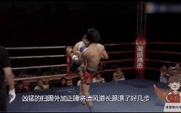 Thanh Phong Đạo Trưởng hay Kickboxer trá hình: Trò mạo danh nhức nhối của giới võ Trung Quốc