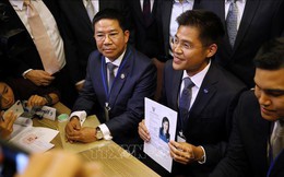 Đề cử công chúa Thái Lan tranh cử, Đảng Thai Raska Chart bị giải thể