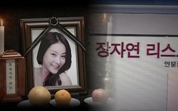 Những bí ẩn rùng rợn từ câu chuyện của nhà báo kỳ cựu xứ Hàn trong vụ án của Jang Ja Yeon