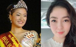 Vbiz có một nàng hậu kín tiếng đã đăng quang 15 năm nhưng vẫn là một tượng đài nhan sắc khó lòng xô đổ!