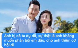 Vụ ly hôn “cực ngầu” của cô vợ ngày cuối năm: Điều tra ngoại tình trong 24 giờ, cách giải quyết cuối cùng khiến chồng lạy lục xin được tha thứ