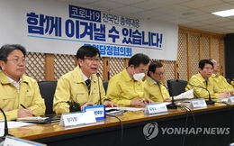 [NÓNG] Hàn Quốc sẽ thực hiện b tối đa với tâm dịch Daegu và tỉnh lân cận Bắc Gyeongsang