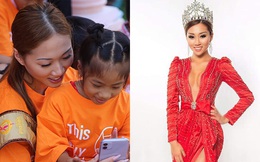 Nguyện ước giản dị trước khi qua đời ở tuổi 22 của Hoa hậu Việt Nam Toàn cầu 2017