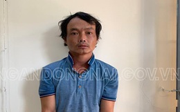 Bắt Thành “vẽ”, đối tượng cướp sòng bạc rồi trốn nã hơn 2 năm trước ở Đồng Nai