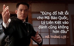 Bậc thầy boxing Trung Quốc: "Đừng đổ hết lỗi cho Mã Bảo Quốc, Lý Liên Kiệt vào đánh cũng không hơn đâu"