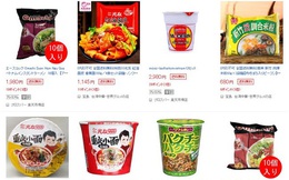Mì ăn liền Việt âm thầm có mặt tại nhiều trang bán hàng online của nước ngoài với giá bán chắc chắn không hề rẻ