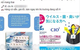 Tràn lan các loại thẻ được quảng cáo công dụng diệt khuẩn, chống virus corona Covid-19 trên mạng: Chuyên gia nói gì?
