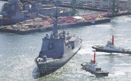 Nhật Bản có thêm tàu khu trục trang bị hệ thống phòng thủ tên lửa Aegis