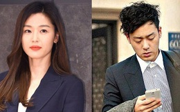 Không chỉ xuất thân từ gia thế "khủng", ông xã "mợ chảnh" Jeon Ji Hyun còn xuất sắc đến mức Dispatch phải ca ngợi thế này