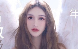 Người mẫu nổi tiếng thú nhận phẫu thuật thẩm mỹ hàng trăm lần từ năm 14 tuổi để có vẻ đẹp hoàn hảo, nhìn ảnh xưa ai cũng kinh ngạc