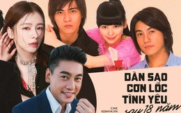 Dàn sao Cơn Lốc Tình Yêu sau 18 năm ngập trong bể phốt: Người bị nghi ghẻ lạnh con chồng, kẻ suýt đi đời vì 'tình một đêm'