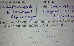 Toán lớp 2 có đáp án siêu dễ: 'Có 5 quả cam. Làm sao chia đều 5 bạn, mỗi bạn 1 quả, nhưng trong rổ vẫn còn 1 quả?'