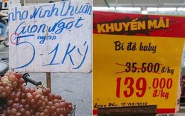 “Lừa tình” hơn cả ảnh mạng chính là những tấm bảng giá treo đầy từ ngoài đường vào trong siêu thị, tinh mắt lắm mới nhận ra mánh khoé