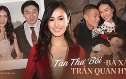 Mỹ nhân thay đổi cuộc đời Trần Quán Hy: Siêu mẫu Victoria's Secret gia thế bí ẩn, bị đại gia “cắm sừng” và cái kết không ngờ