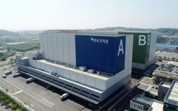 Bên trong phòng siêu lạnh bảo quản vaccine COVID-19