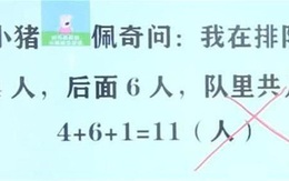 Tính 4+6+1=11 vẫn bị gạch sai, cô học trò thắc mắc phản hồi và nhận lại lời giải đầy thuyết phục