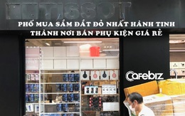 Phụ kiện giá rẻ, quán lẩu thế chân Prada, Tissot tại phố mua sắm đắt đỏ nhất hành tinh vì Covid-19