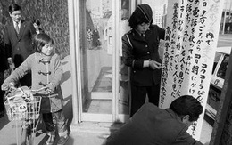 Vụ án giết người ngẫu nhiên chấn động ở Nhật Bản: Tẩm độc vào coca và để giữa đường, sau 43 năm không ai tìm ra được hung thủ